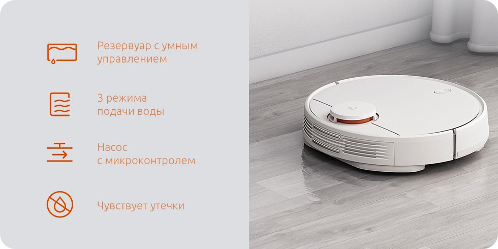 robot_pilesos_mijia_lds_vacuum_cleaner_cherniy5.jpg