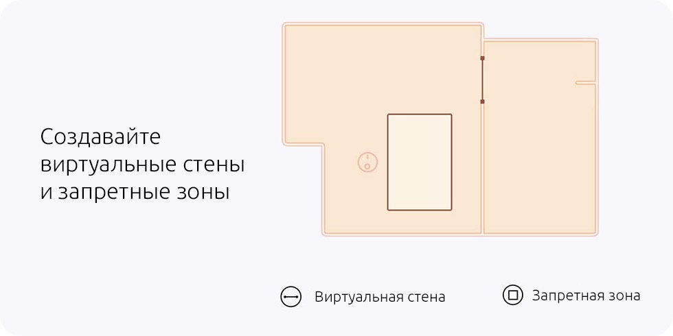 robot_pilesos_mijia_lds_vacuum_cleaner_cherniy13.jpg